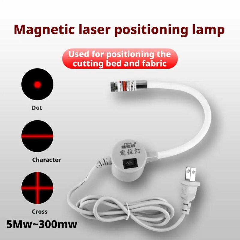 Industrial Laser Beam - Powered Red Laser Light Sewing Positioning