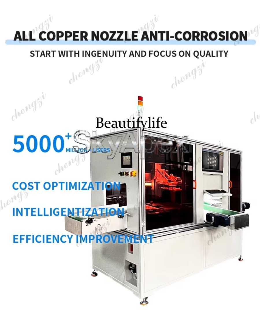 81 Industrial Camera  Visual P - Industrial Laser Measuring Device ulasan dan harga