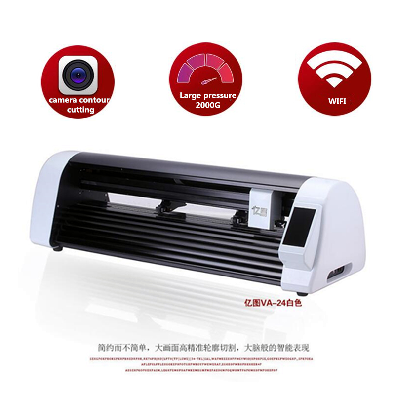 600mm CNC Laser Sticker Cuttin - Industrial Laser ulasan dan harga